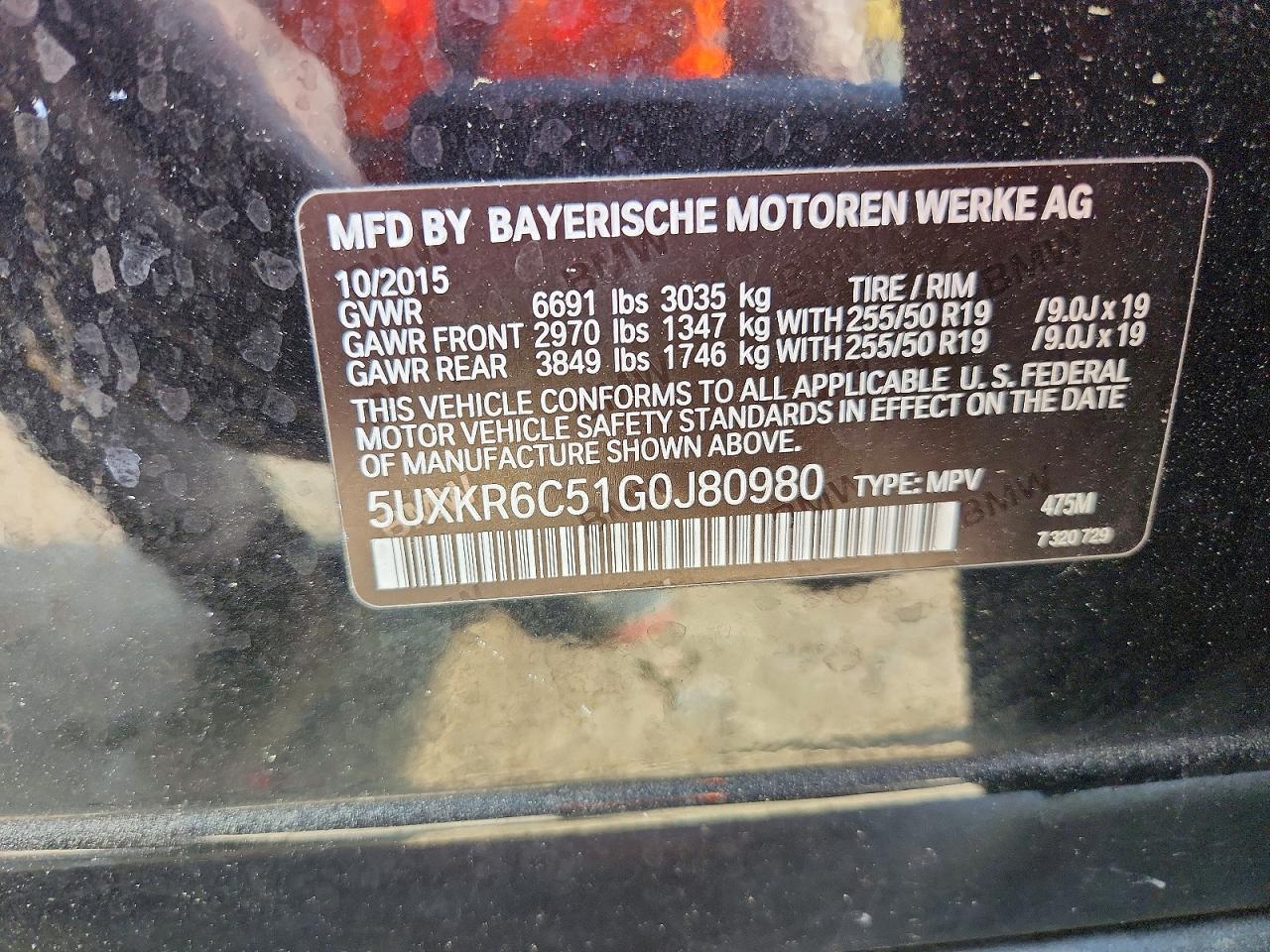 2016 BMW X5 XDRIVE50I photo 25