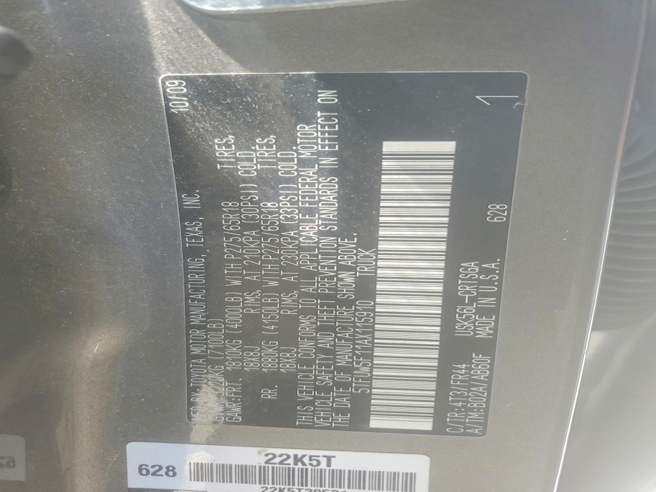 2010 TOYOTA TUNDRA DOUBLE CAB SR5 photo 12