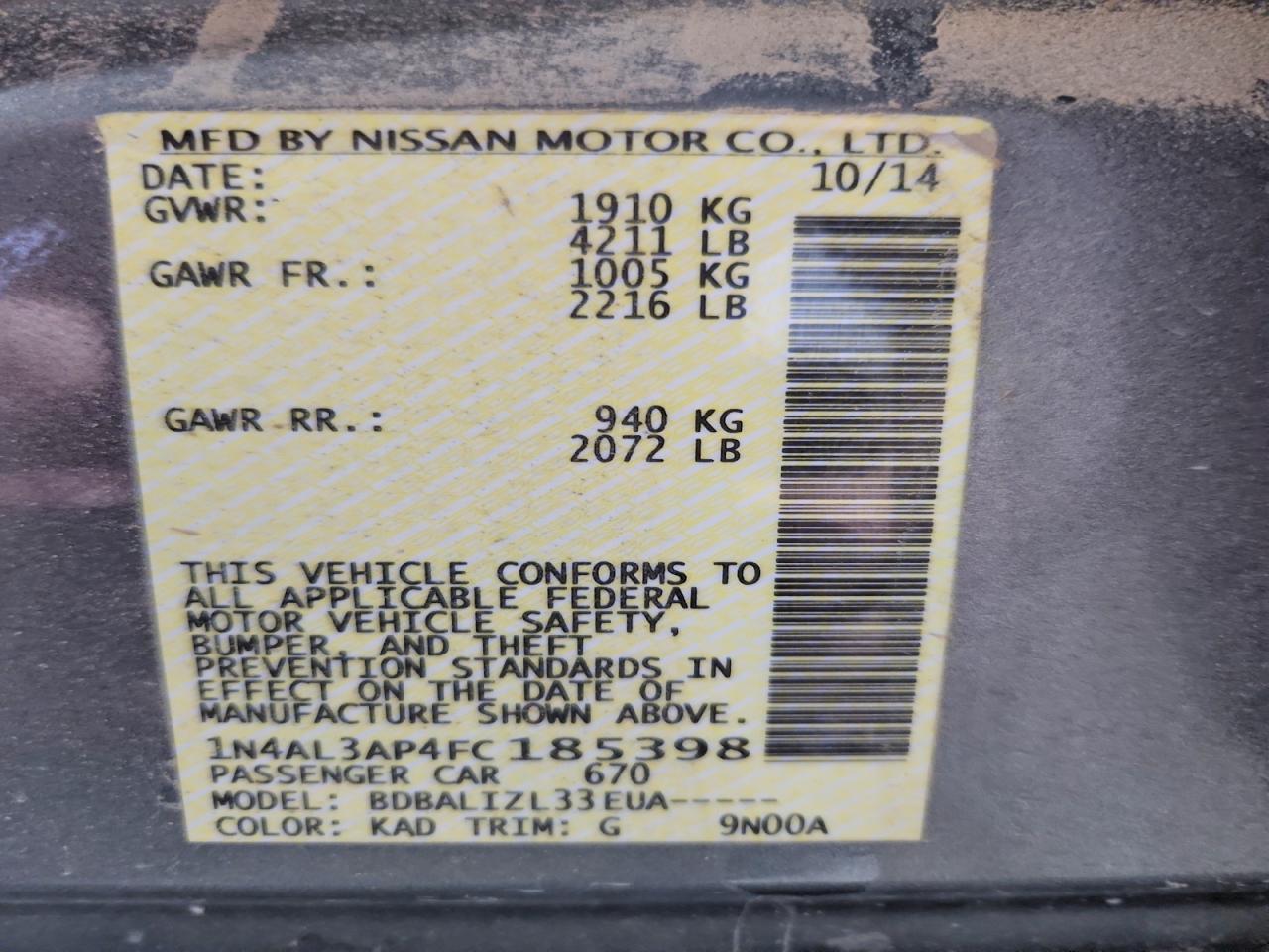 2015 NISSAN ALTIMA 2.5 SV photo 23