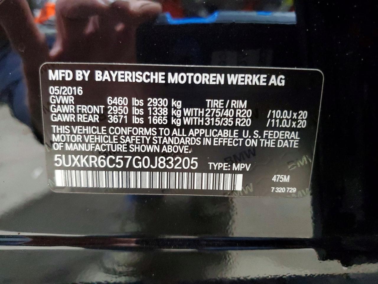 2016 BMW X5 XDRIVE50I photo 25