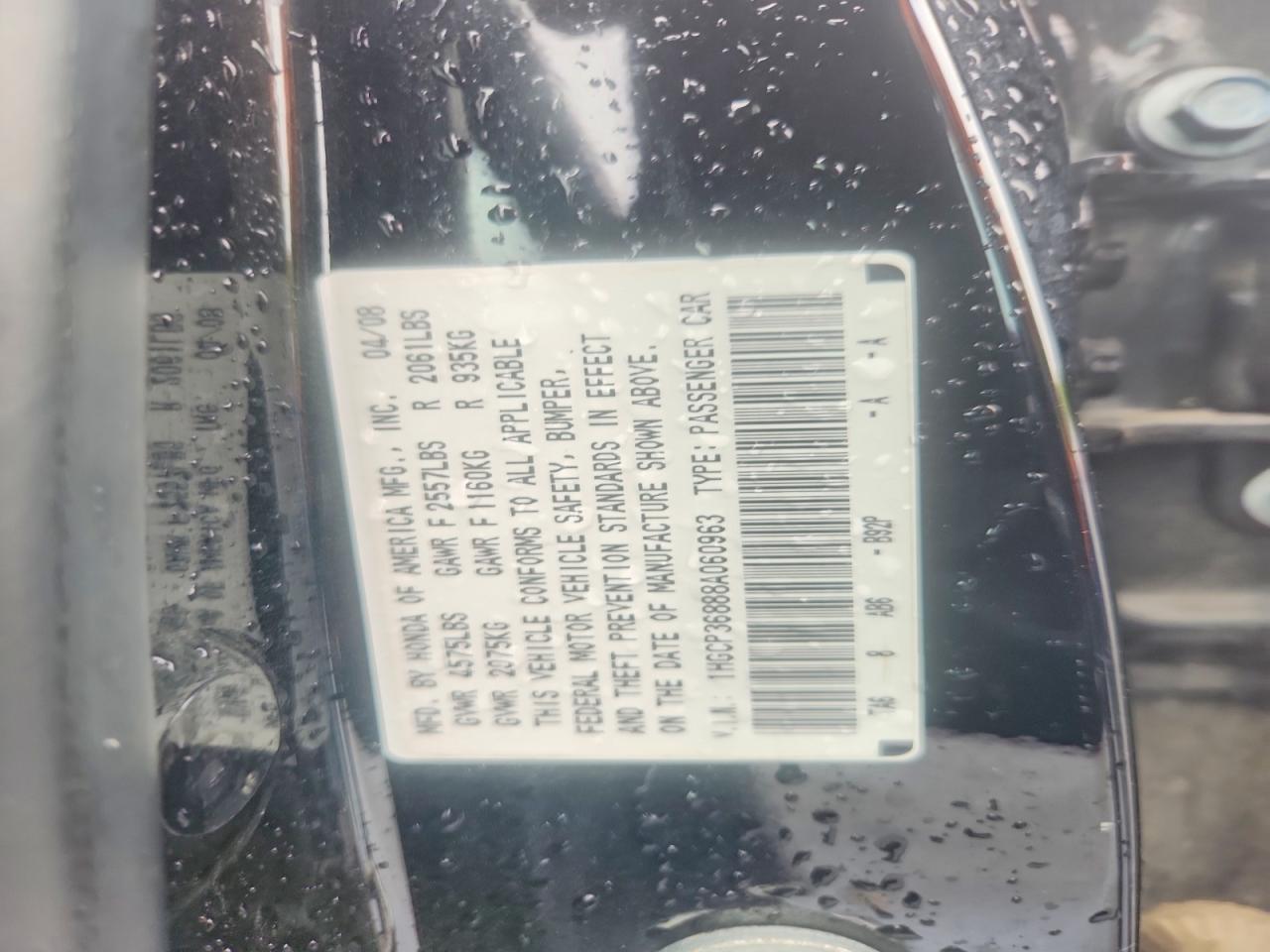 2008 HONDA ACCORD EXL photo 34