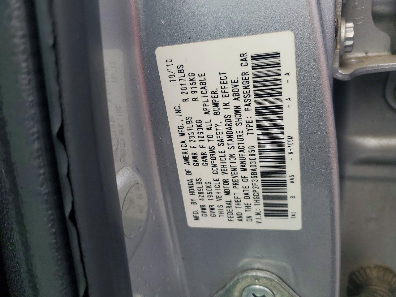 2011 HONDA ACCORD LX photo 23