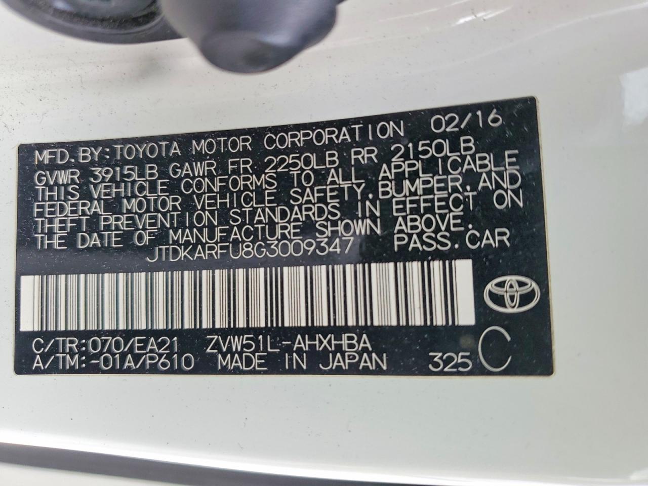 2016 TOYOTA PRIUS THREE TOURING photo 23