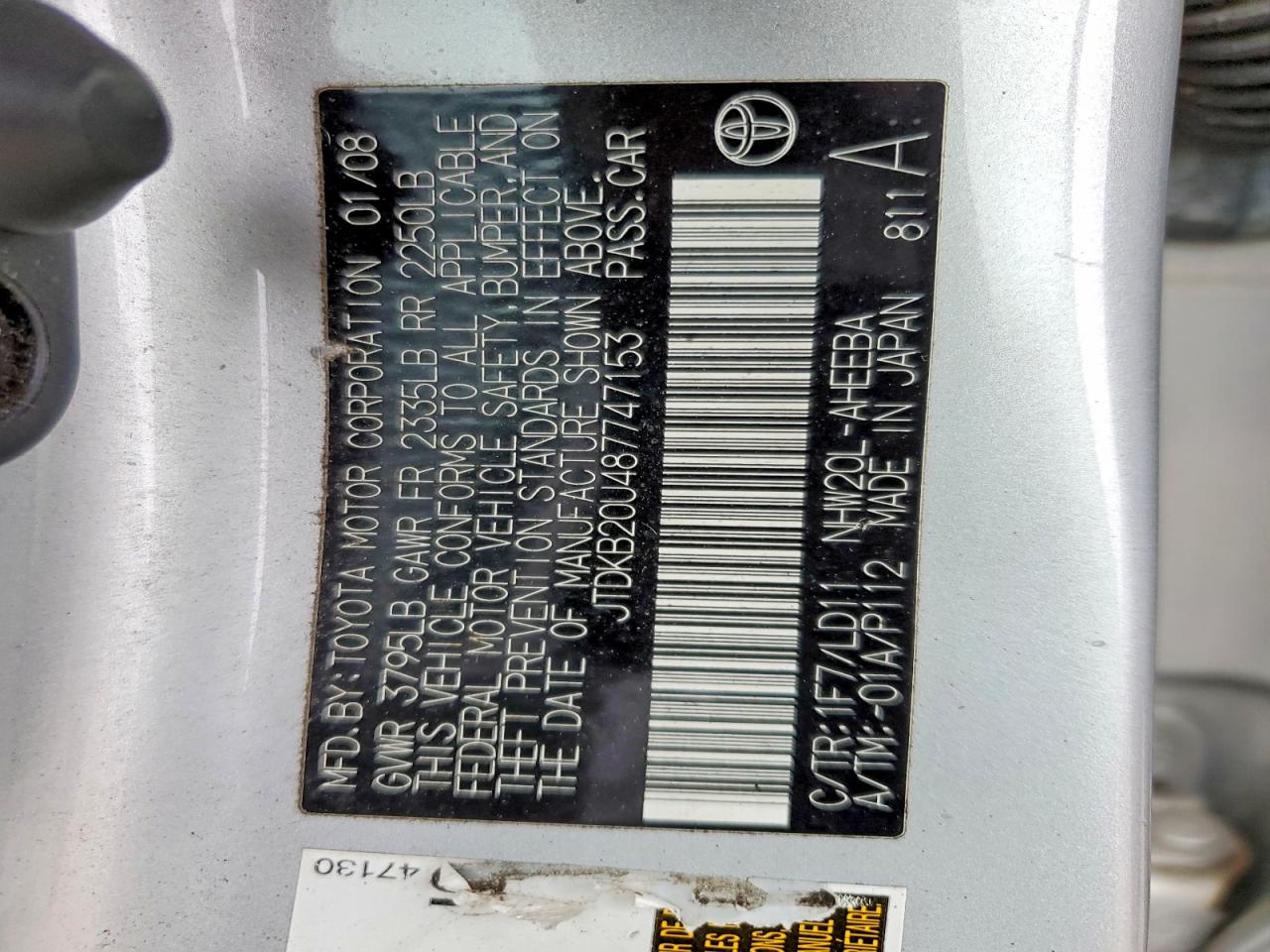 2008 TOYOTA PRIUS BASE photo 12
