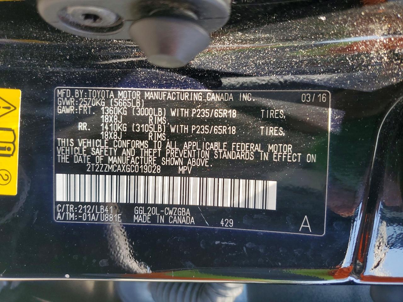 2016 LEXUS RX 350 photo 25