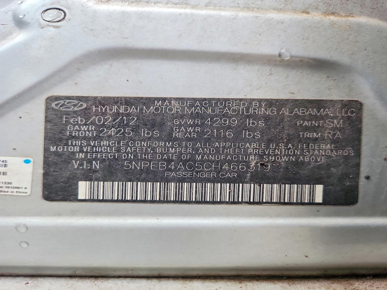 2012 HYUNDAI SONATA GLS photo 23
