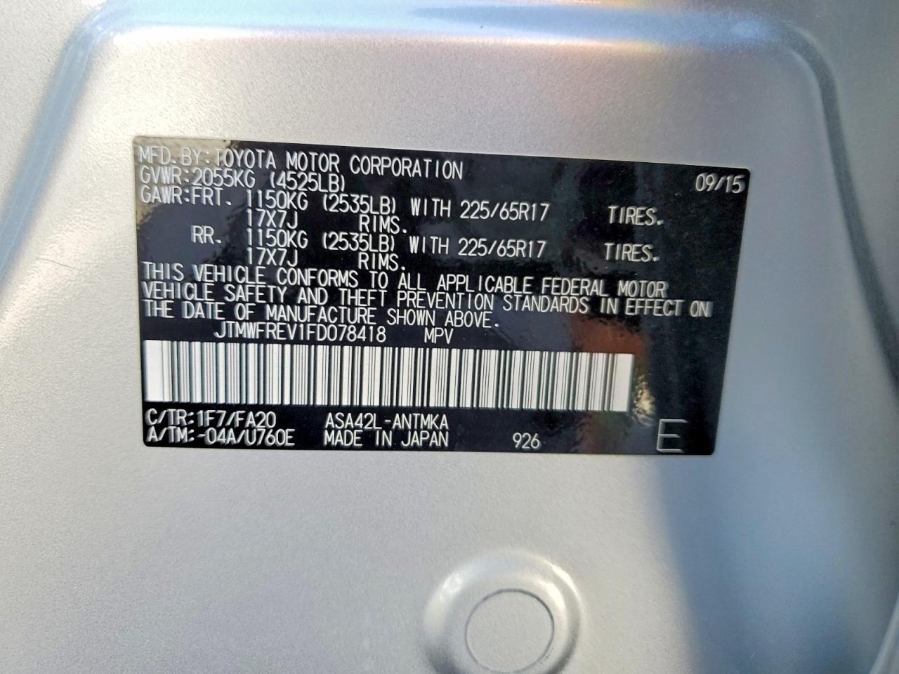 2015 TOYOTA RAV4 XLE photo 37