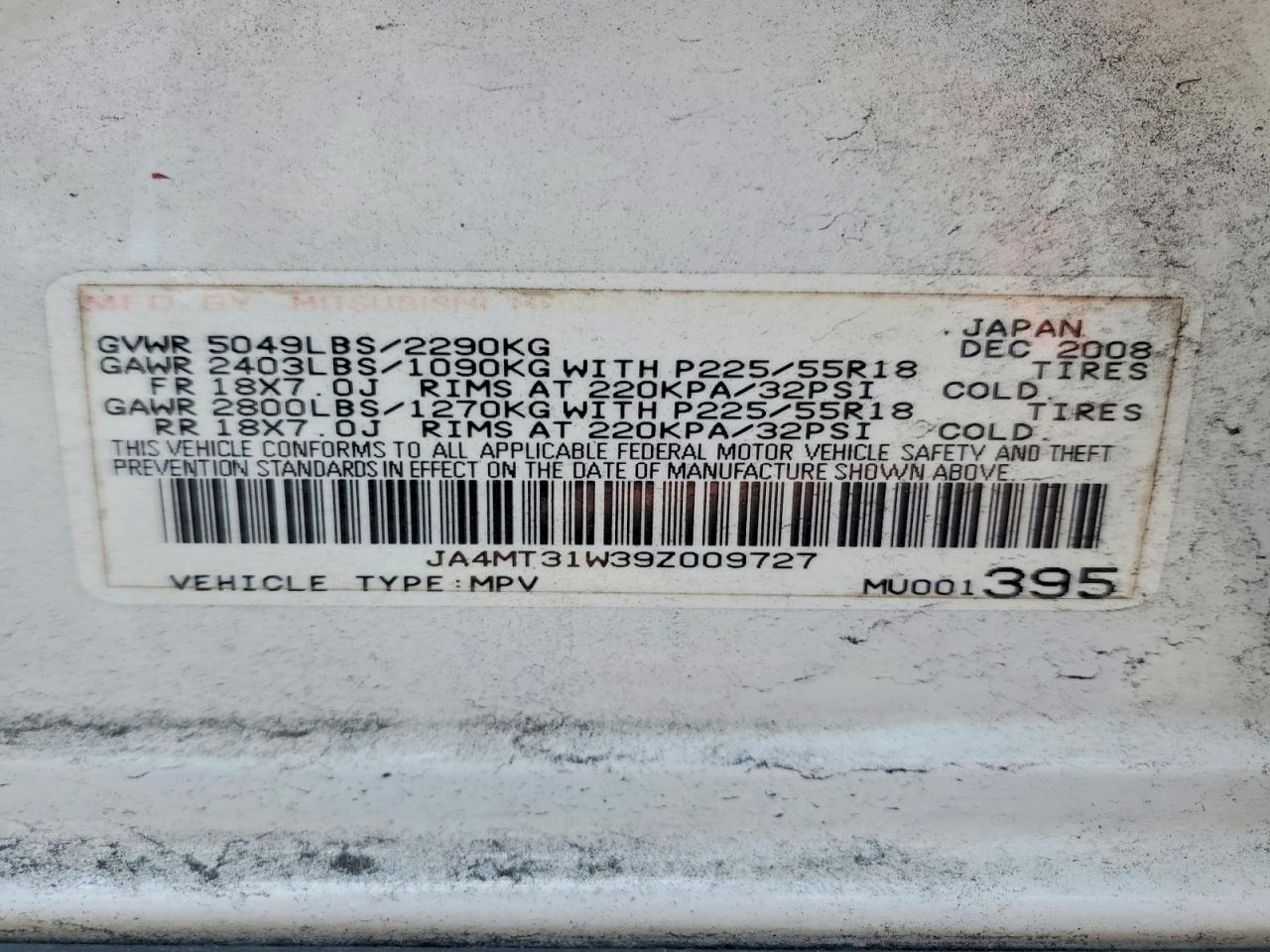 2009 MITSUBISHI OUTLANDER SE photo 27