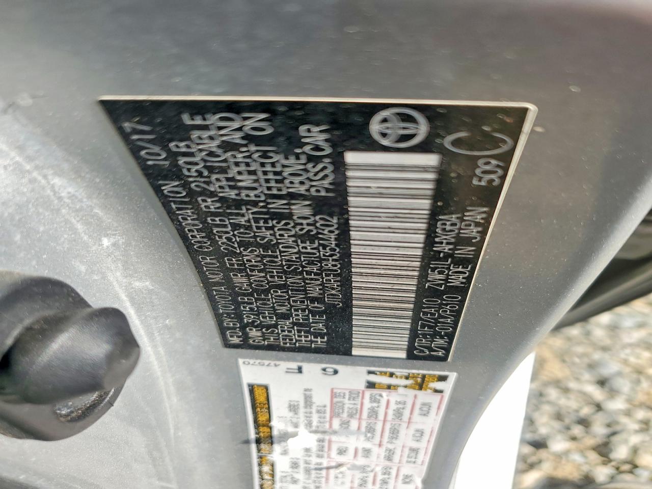 2017 TOYOTA PRIUS FOUR photo 23