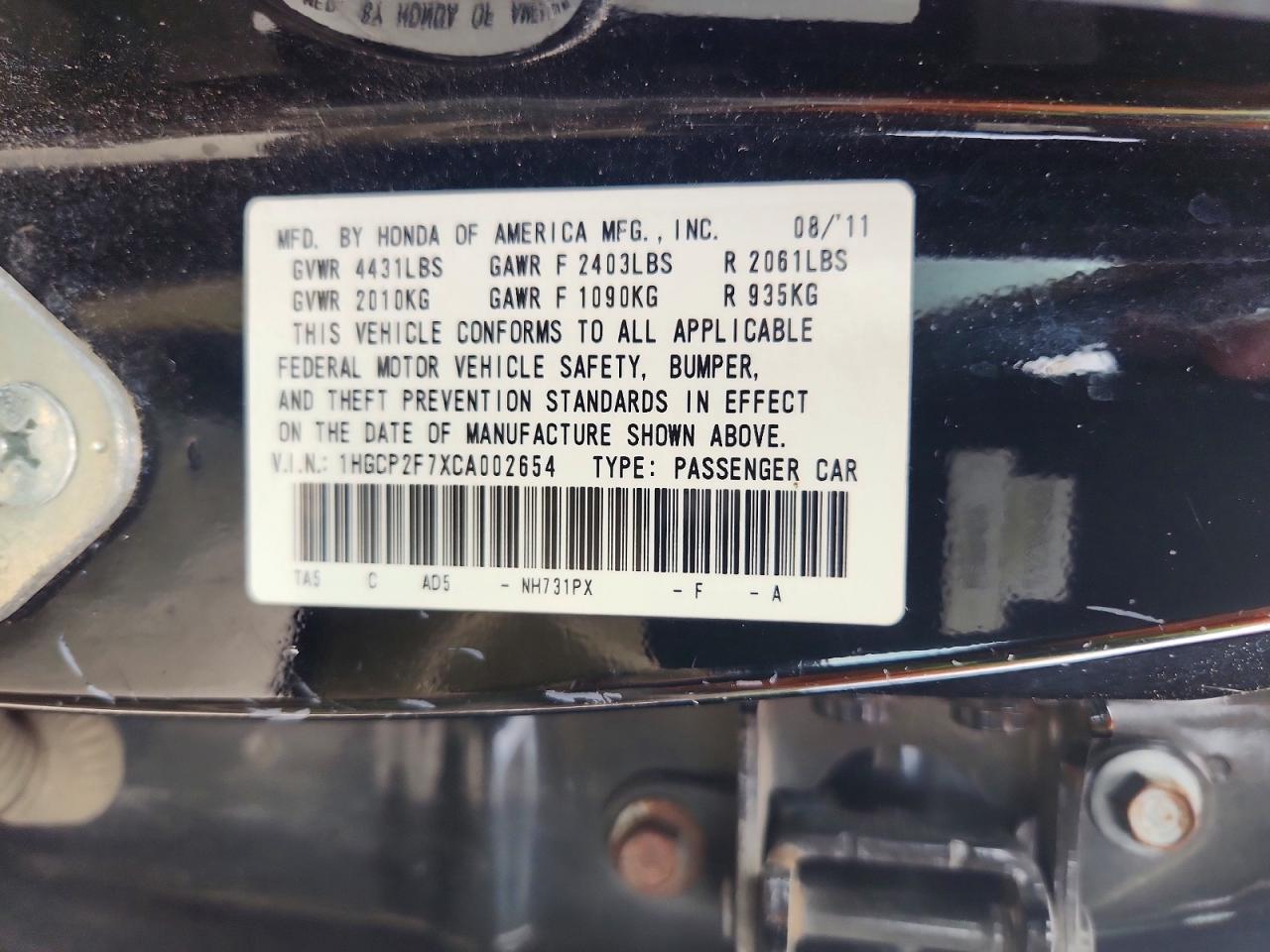 2012 HONDA ACCORD EX photo 25