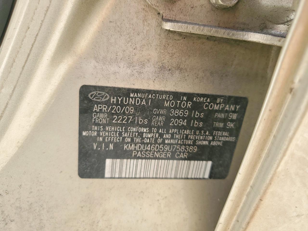 2009 HYUNDAI ELANTRA GLS photo 23