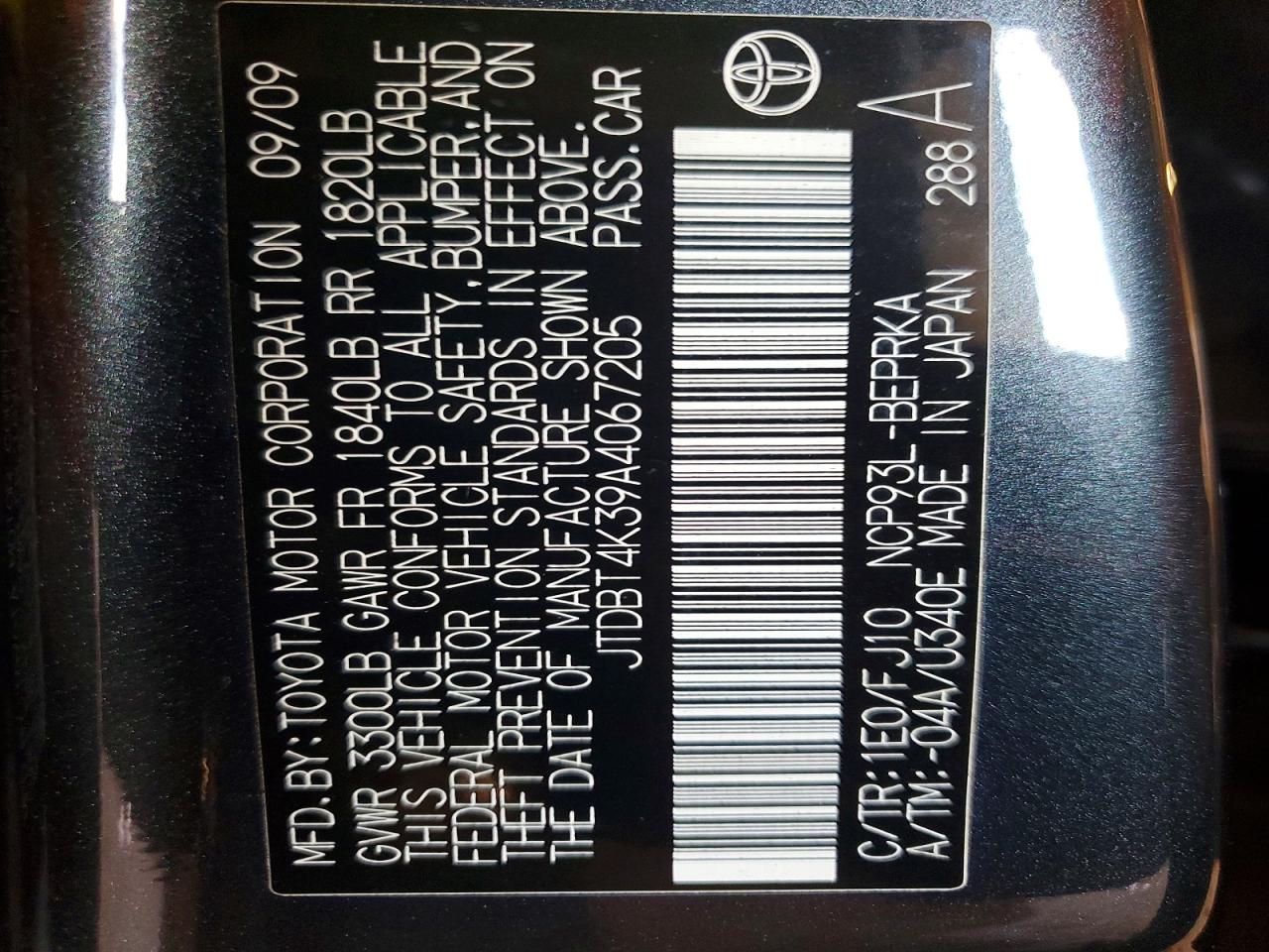 2010 TOYOTA YARIS BASE photo 25