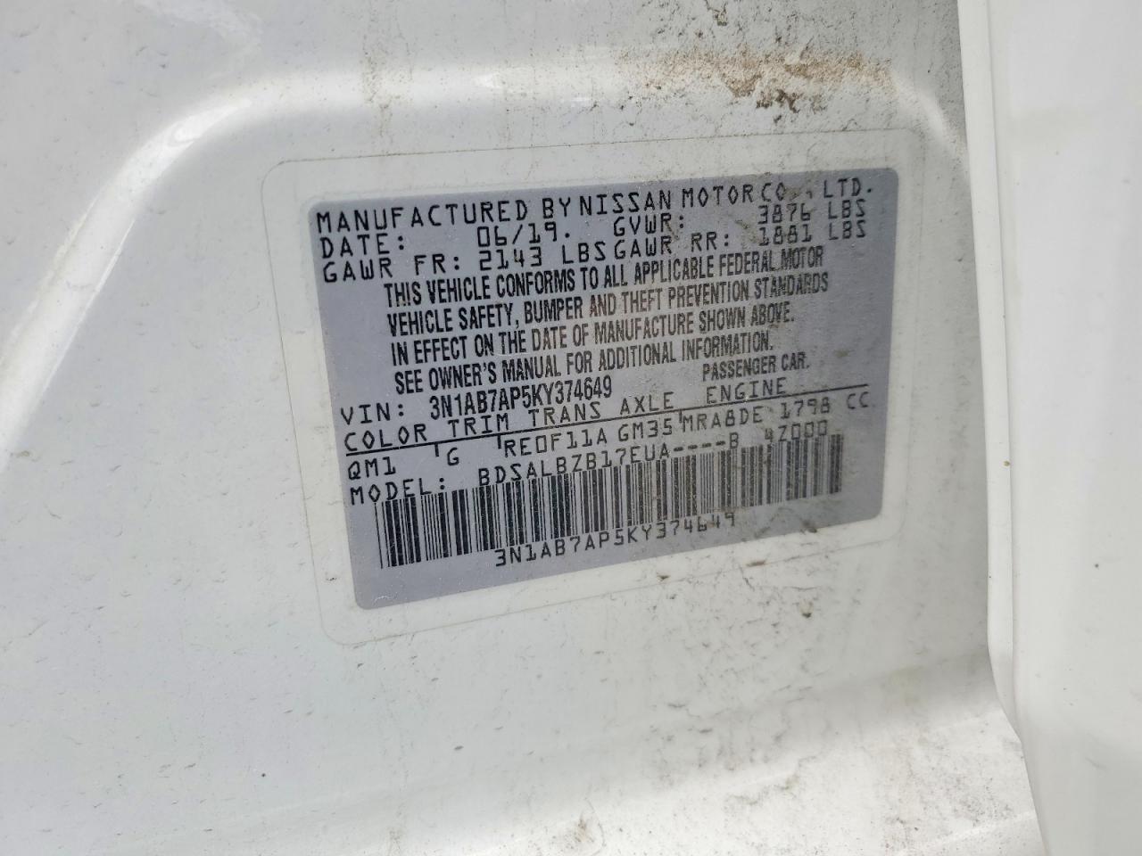 2019 NISSAN SENTRA S photo 12