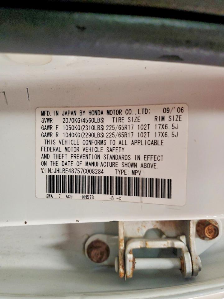 2007 HONDA CR-V EXL photo 13