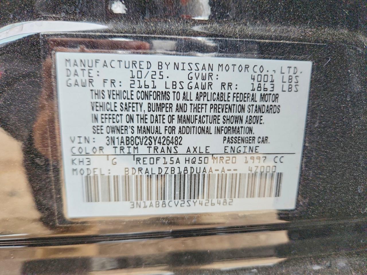 2025 NISSAN SENTRA SV photo 23