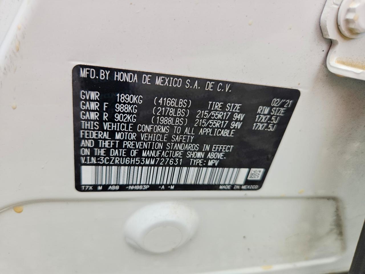 2021 HONDA HR-V EX photo 14
