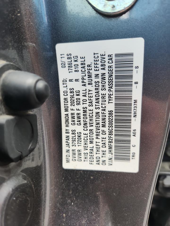 2012 HONDA CIVIC EX photo 23