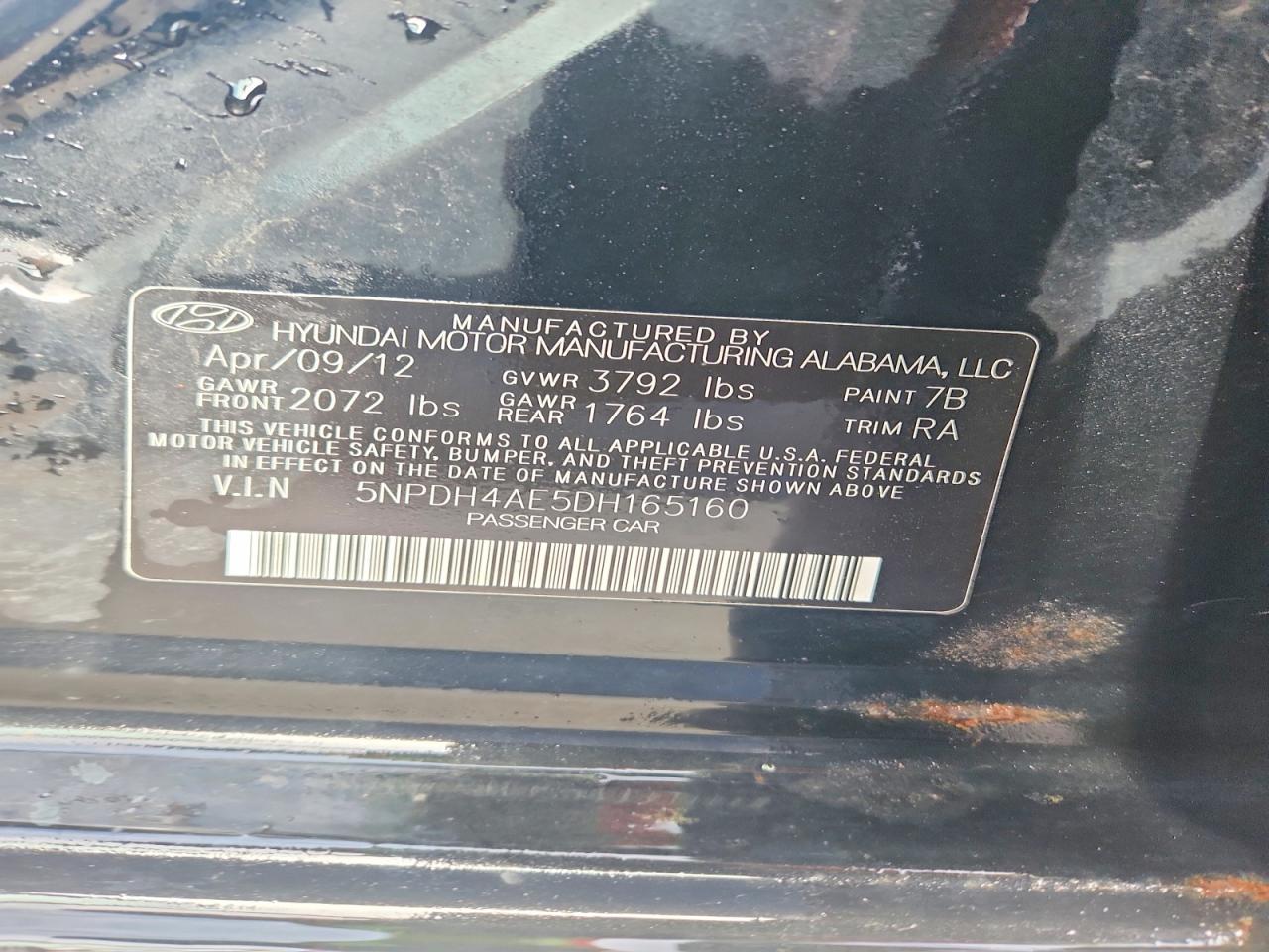 2013 HYUNDAI ELANTRA GLS photo 34
