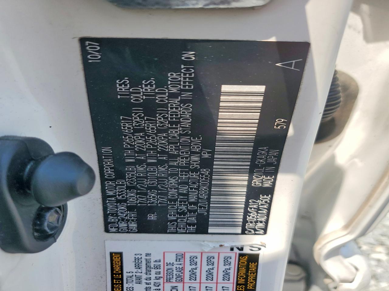 2008 TOYOTA 4RUNNER SR5 photo 25