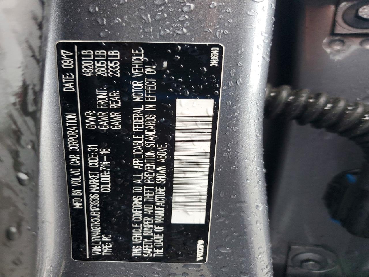 2018 VOLVO S60 INSCRIPTION photo 23