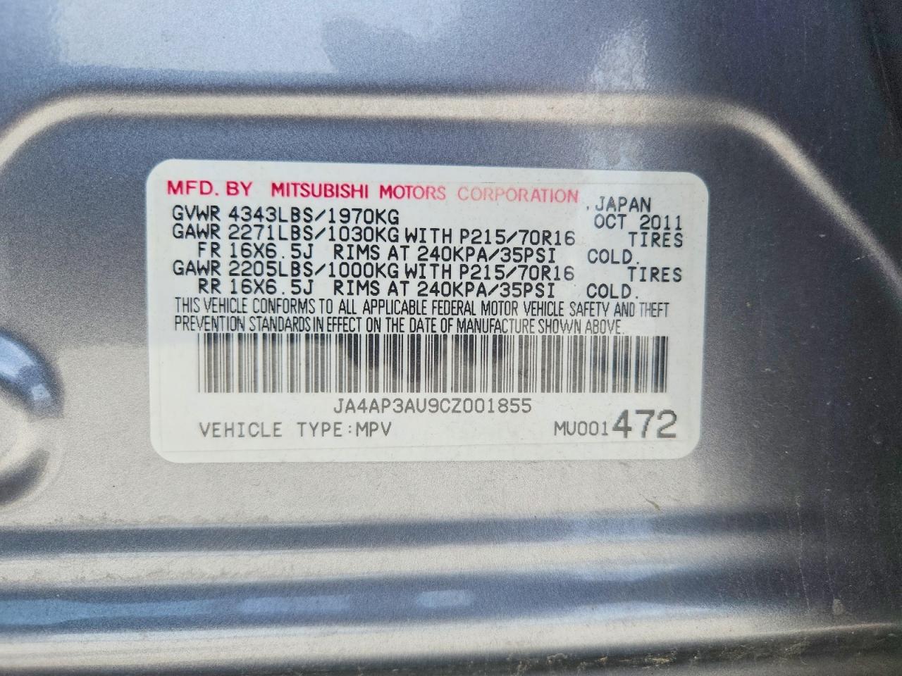 2012 MITSUBISHI OUTLANDER SPORT ES photo 25