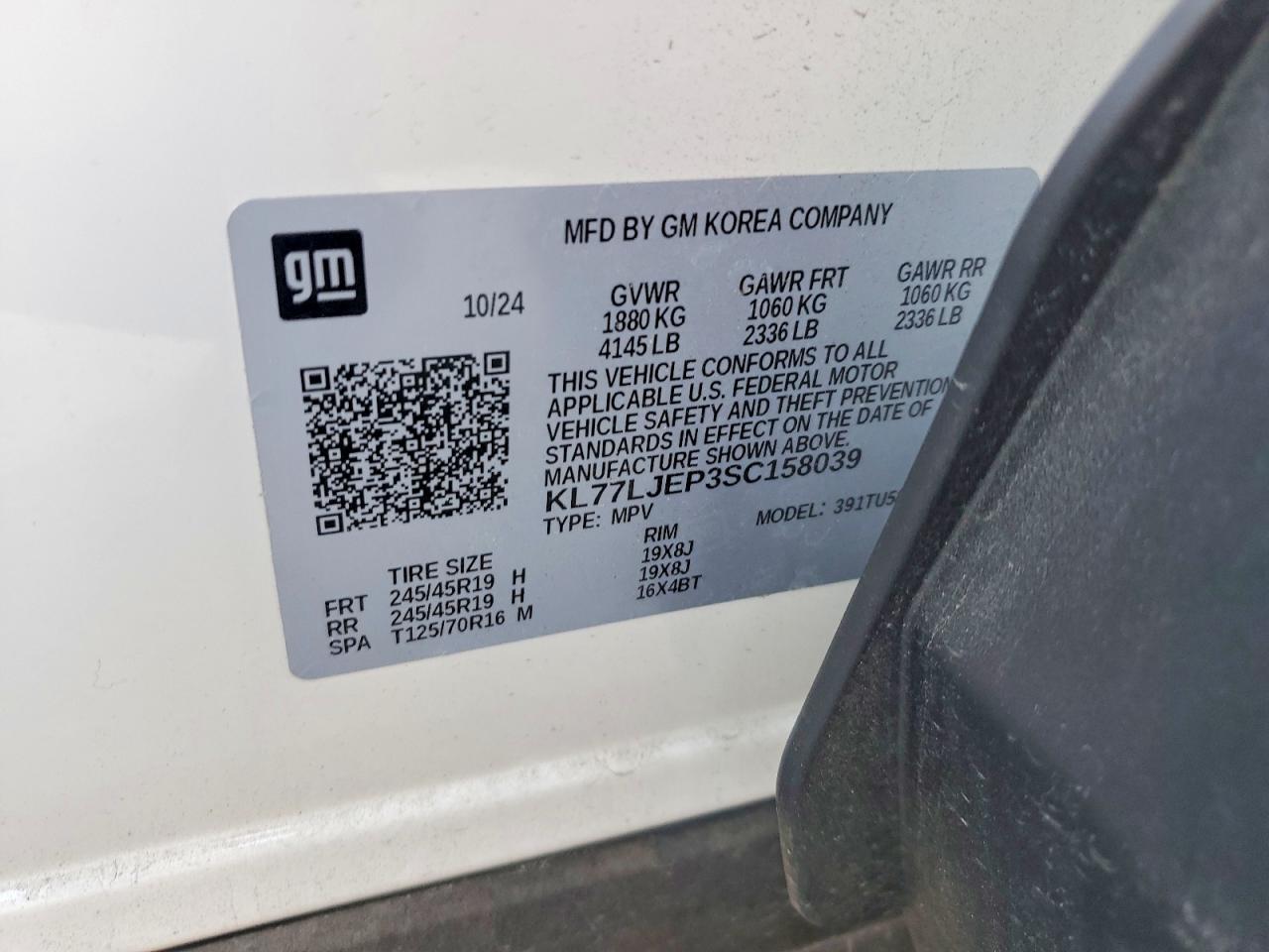 2025 CHEVROLET TRAX 2RS photo 25