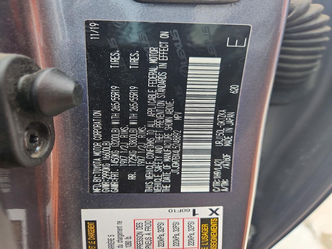 2020 LEXUS GX 460 LUXURY photo 14