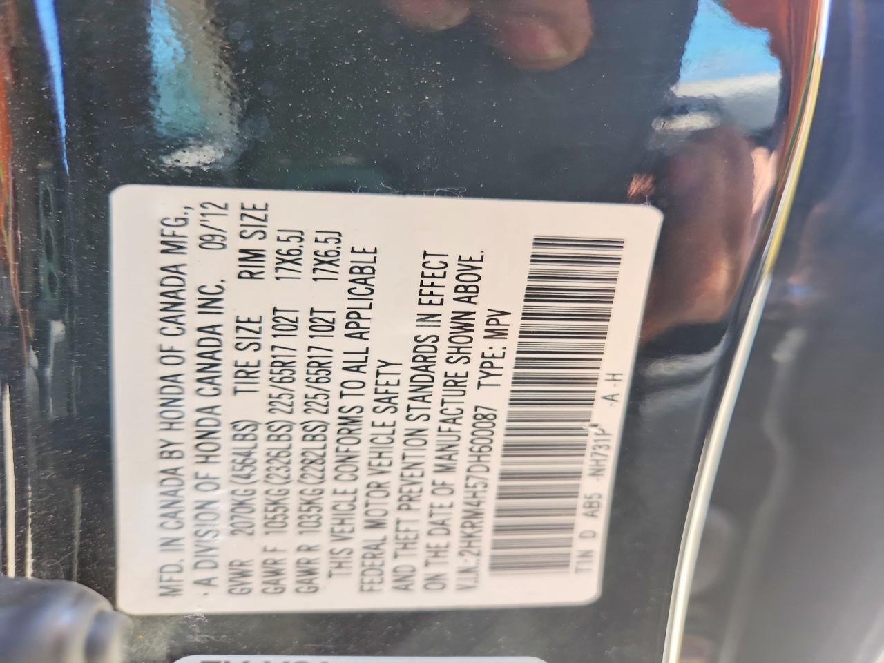 2013 HONDA CR-V EX photo 25