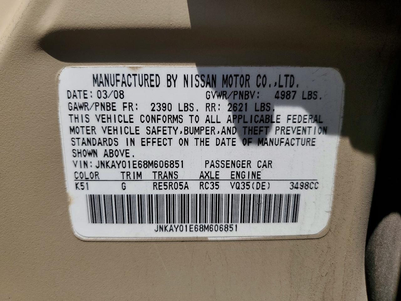2008 INFINITI M35 BASE photo 23