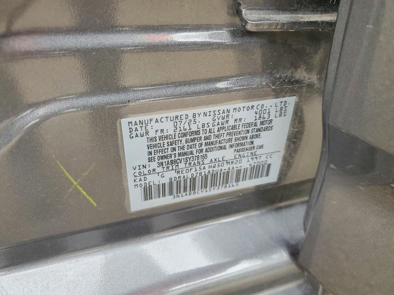 2025 NISSAN SENTRA SV photo 25