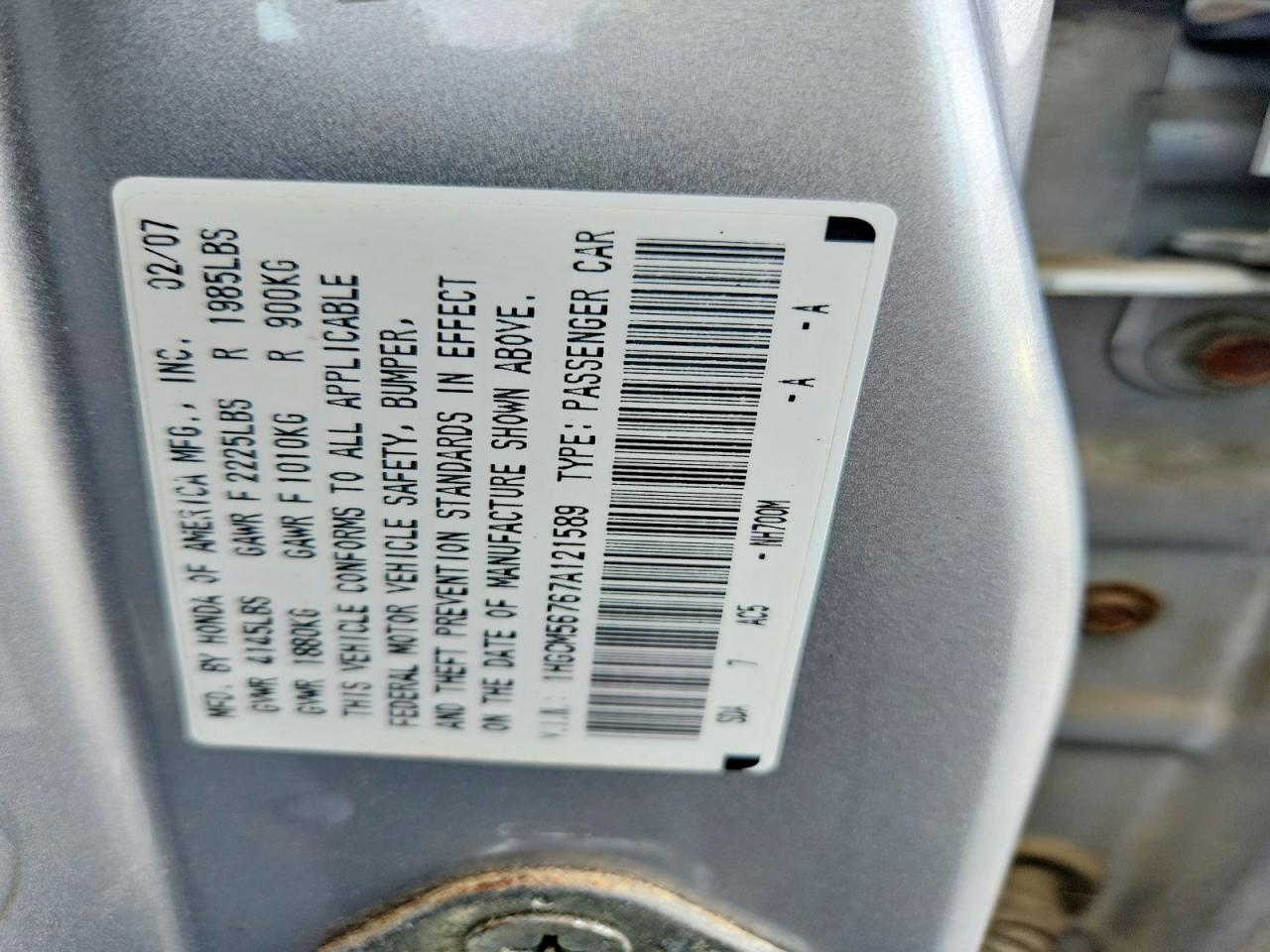 2007 HONDA ACCORD EX photo 34