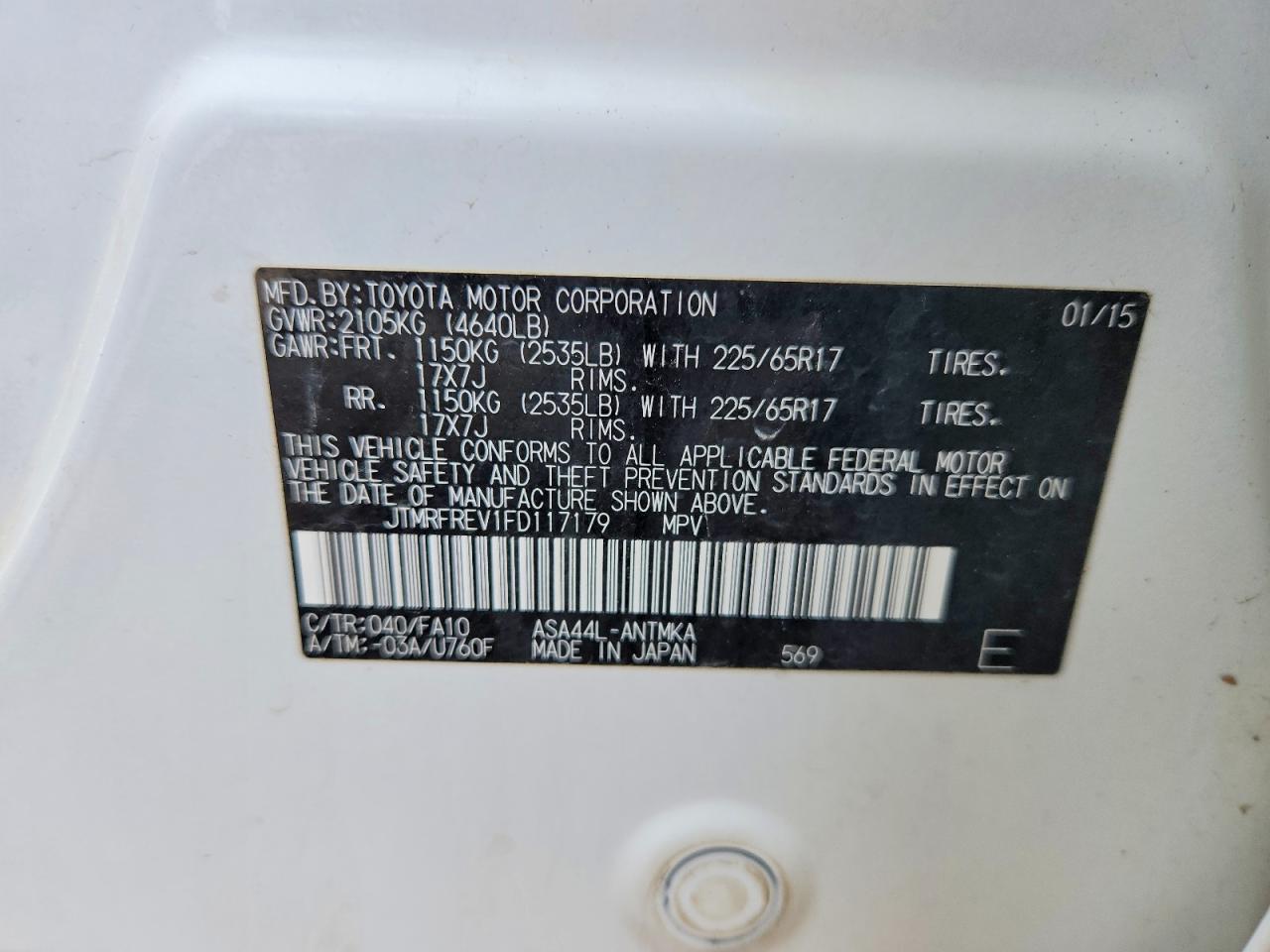 2015 TOYOTA RAV4 XLE photo 27