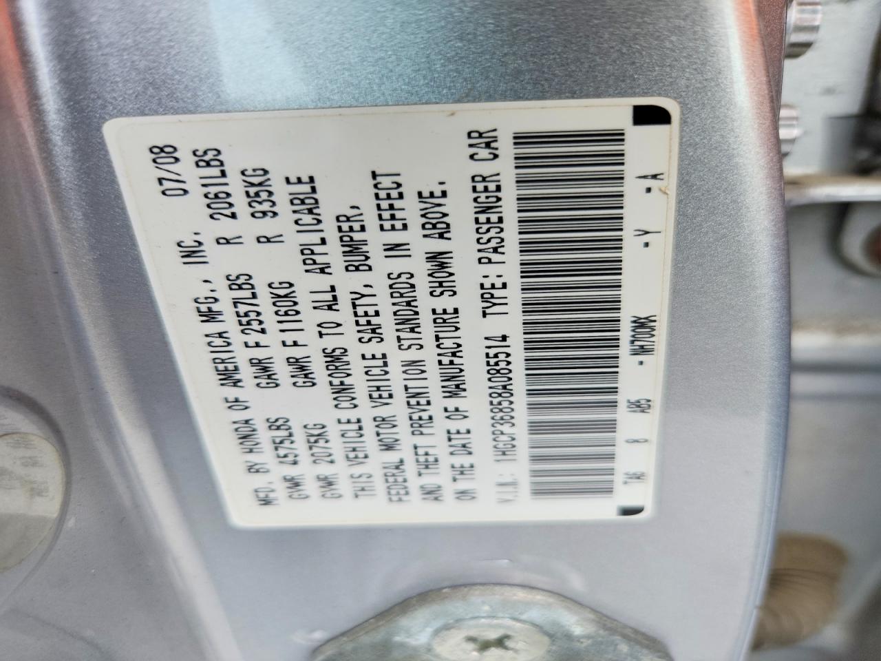 2008 HONDA ACCORD EXL photo 23