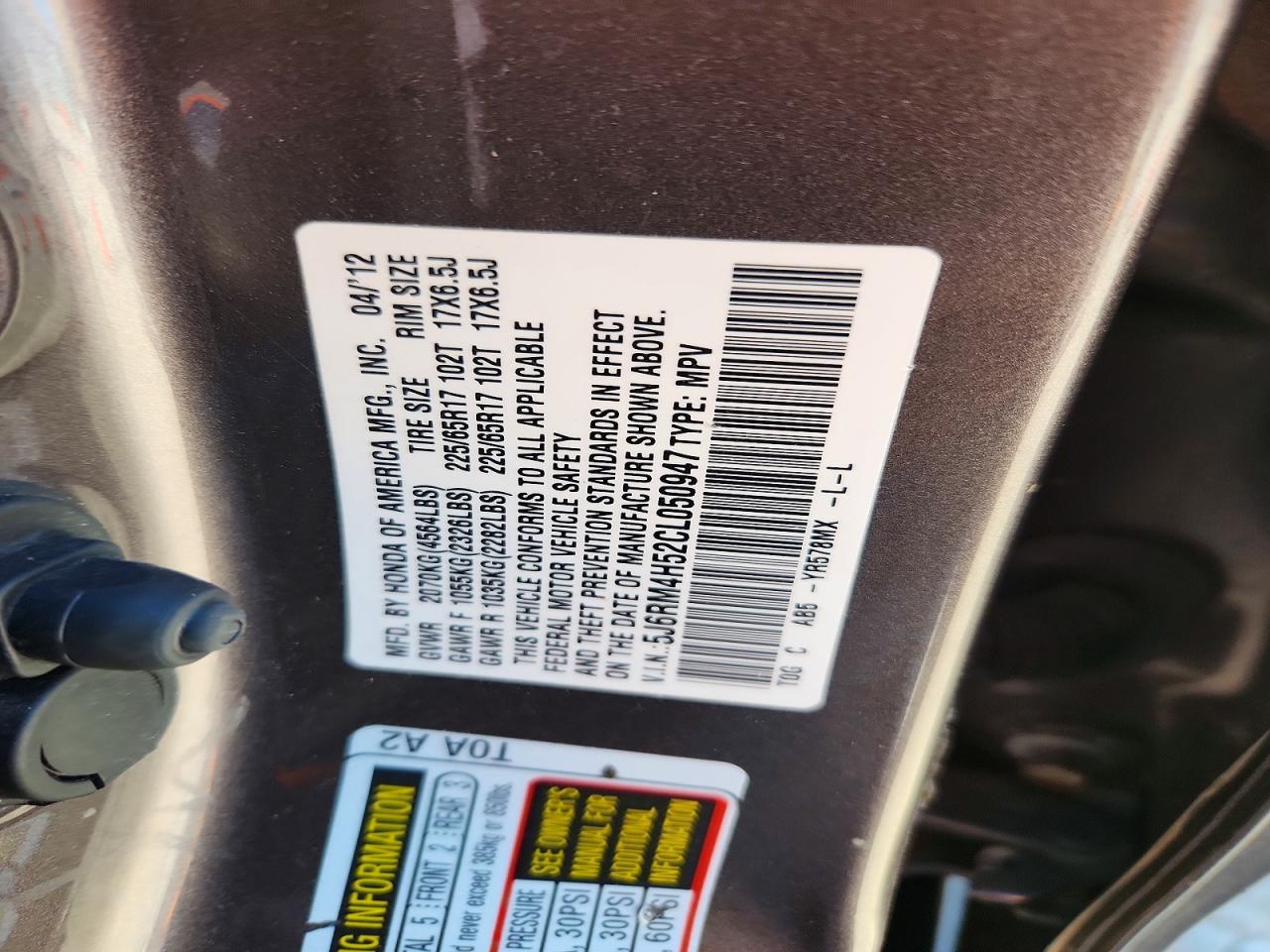 2012 HONDA CR-V EX photo 37