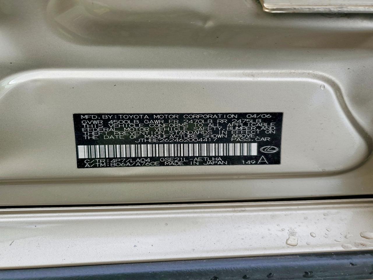 2006 LEXUS IS 350 photo 34