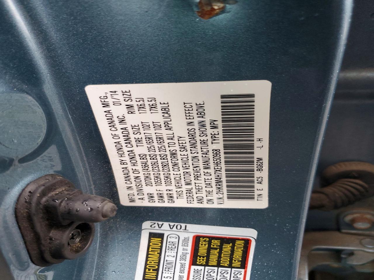 2014 HONDA CR-V EXL photo 25