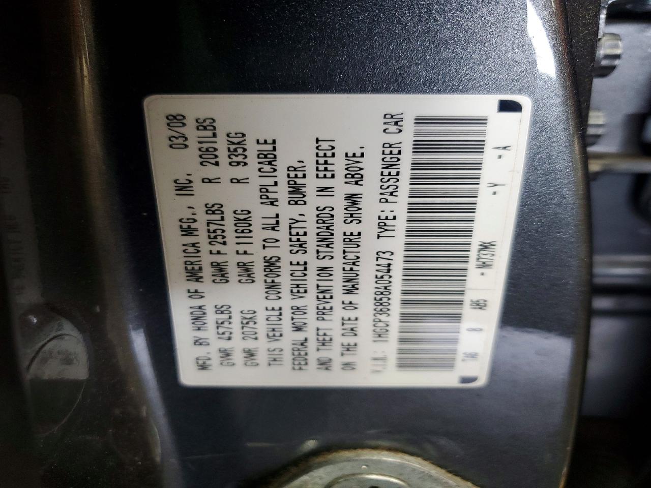 2008 HONDA ACCORD EXL photo 25