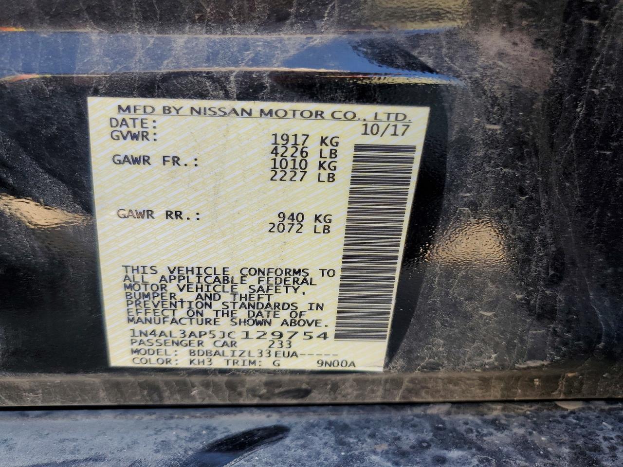 2018 NISSAN ALTIMA 2.5 SV photo 23