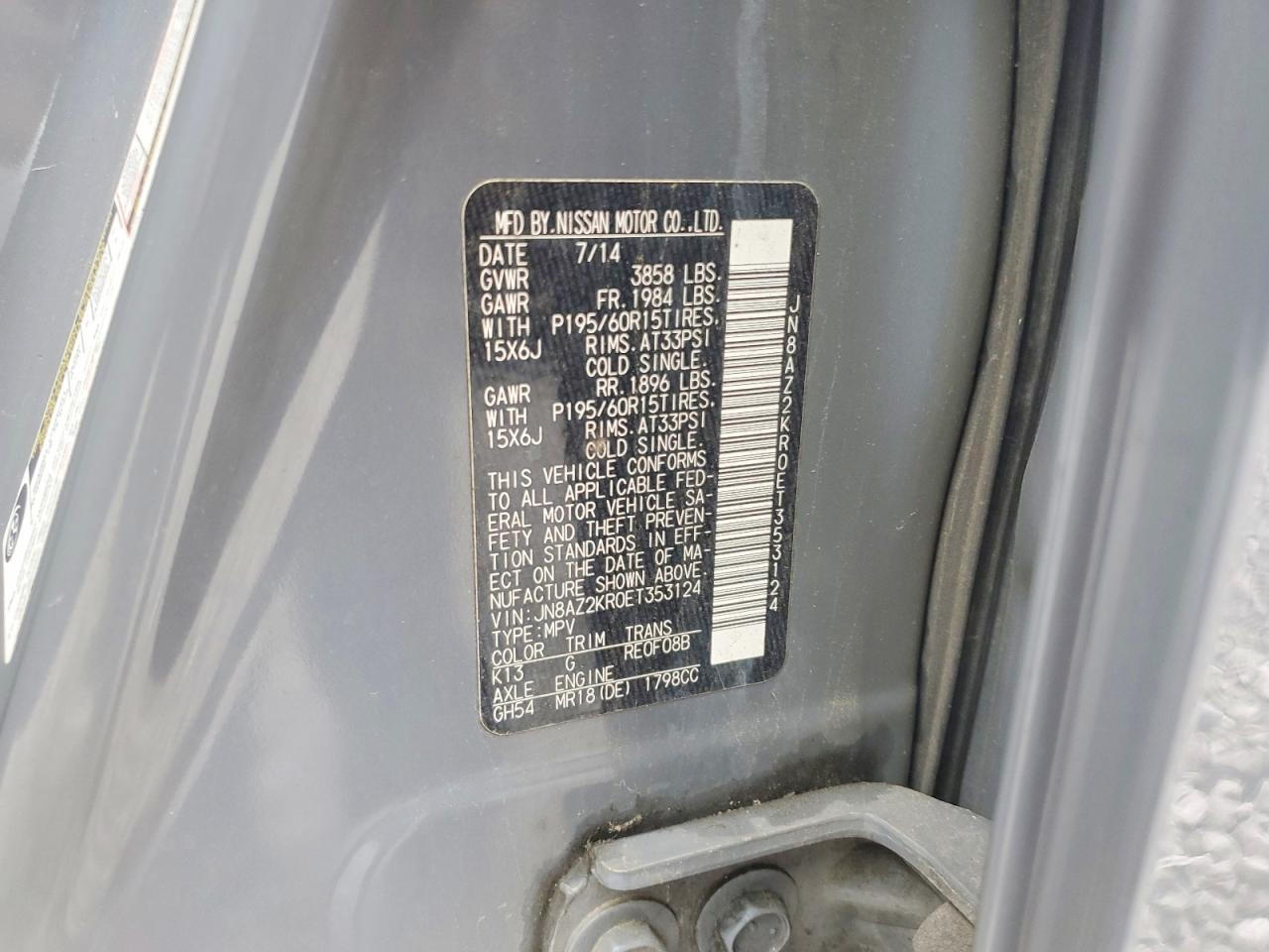 2014 NISSAN CUBE 1.8 S photo 34