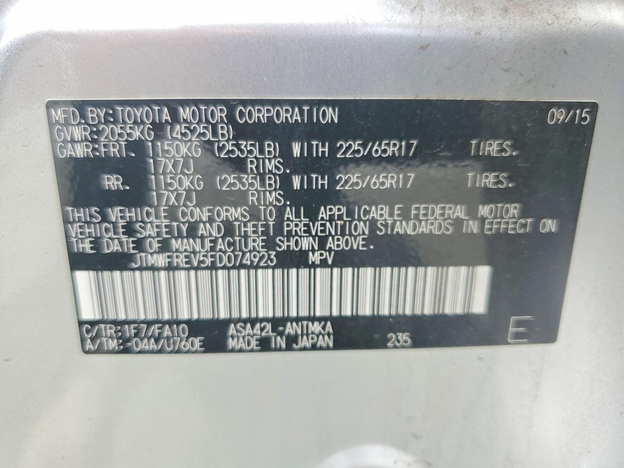 2015 TOYOTA RAV4 XLE photo 25