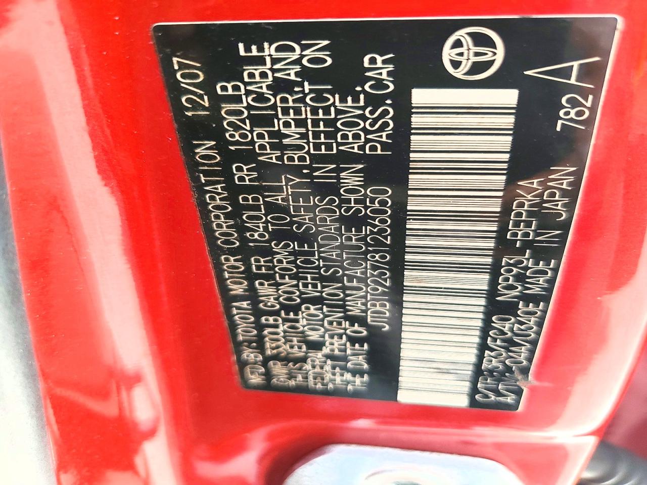 2008 TOYOTA YARIS BASE photo 23