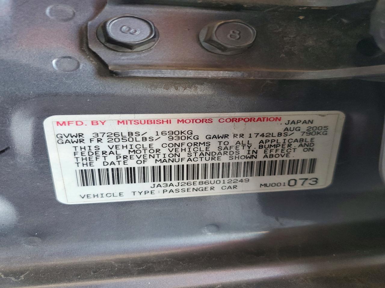 2006 MITSUBISHI LANCER ES photo 23