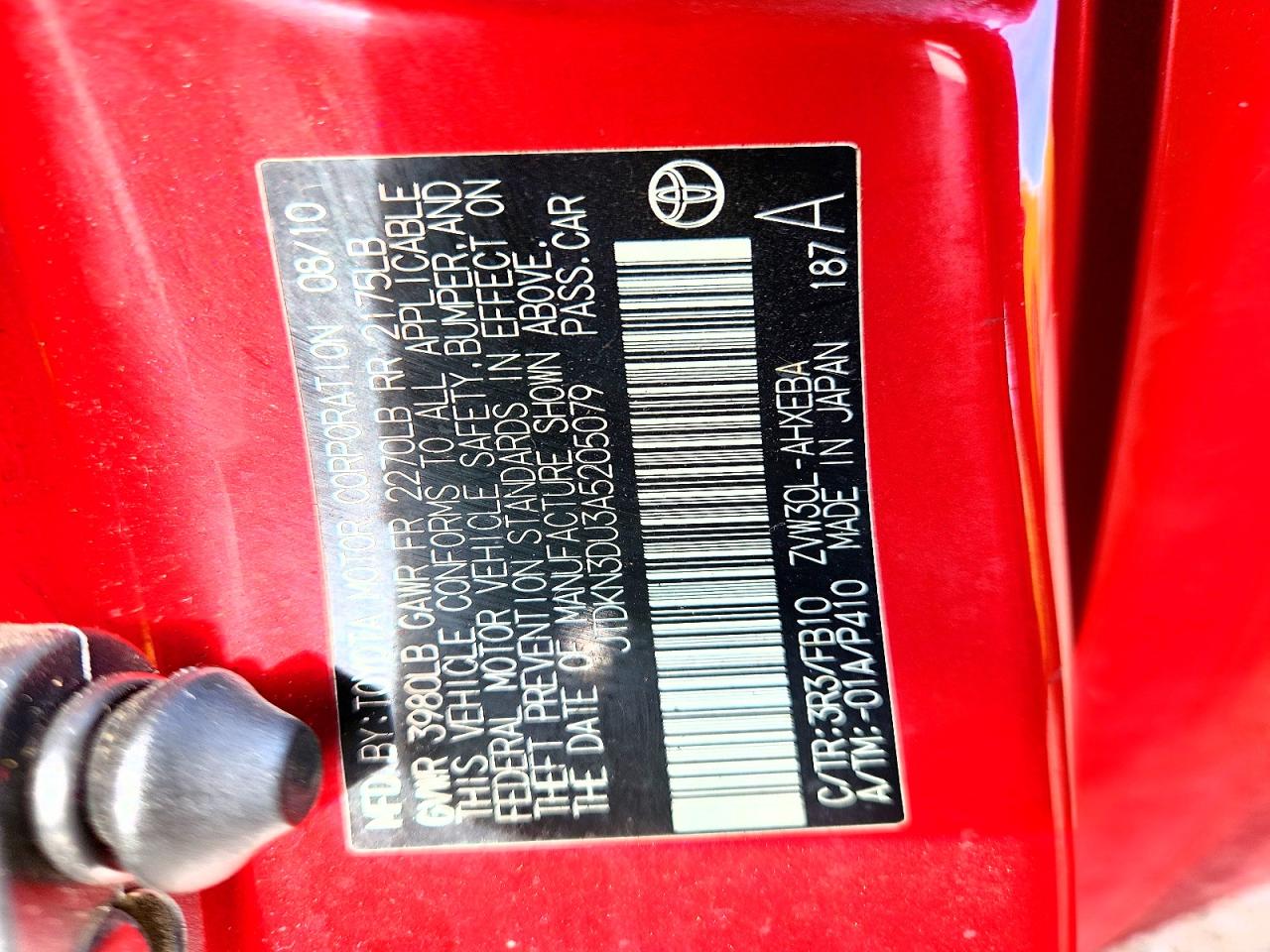 2010 TOYOTA PRIUS II photo 34