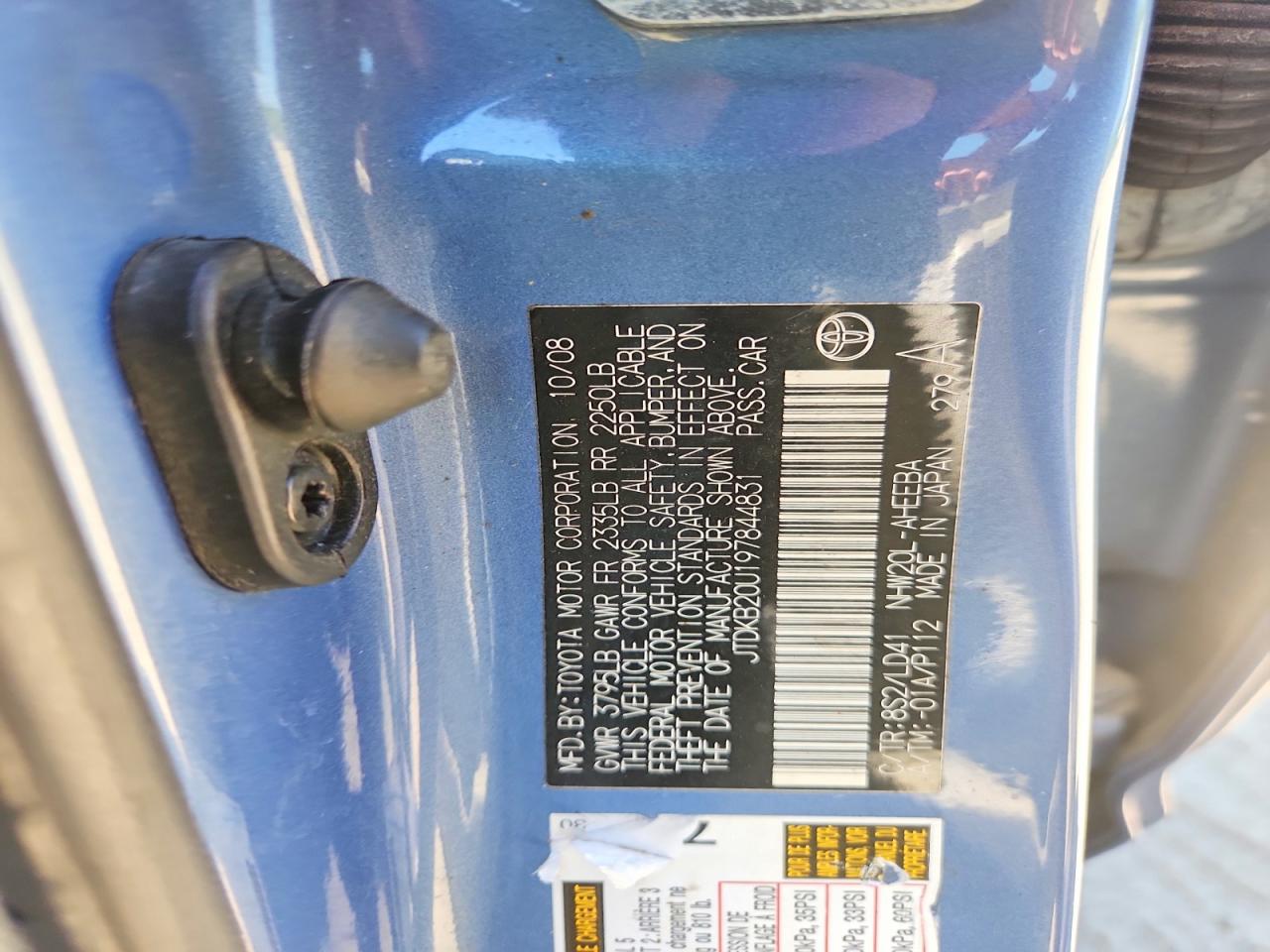 2009 TOYOTA PRIUS BASE photo 23