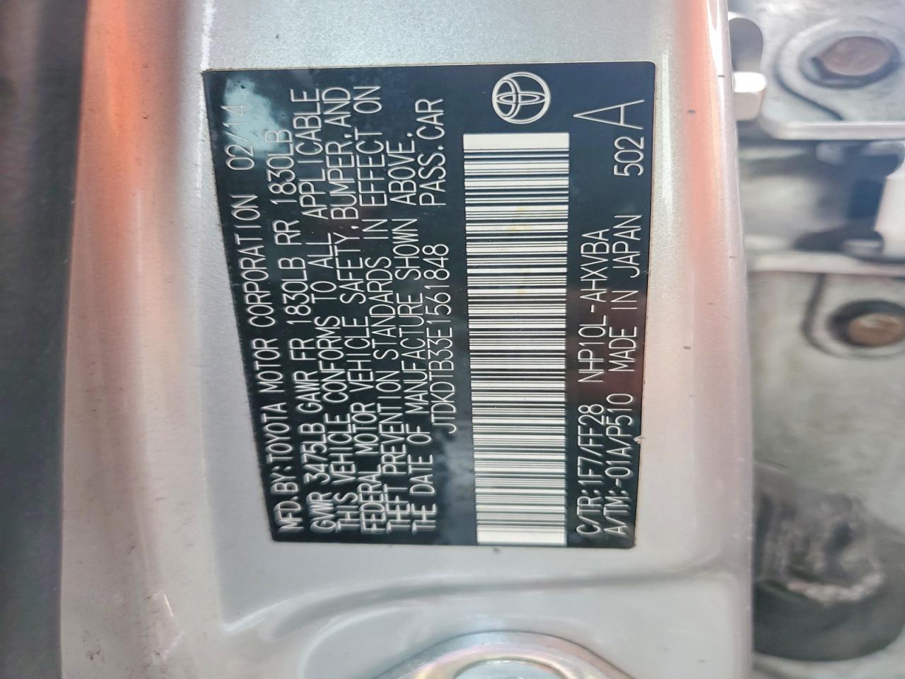 2014 TOYOTA PRIUS C TWO photo 34