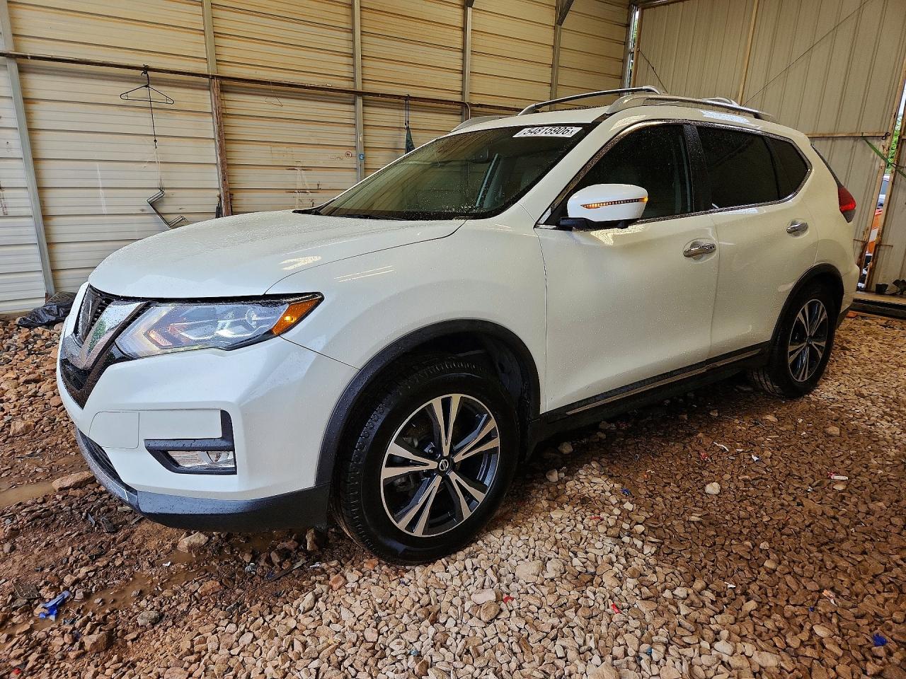 2017 NISSAN ROGUE