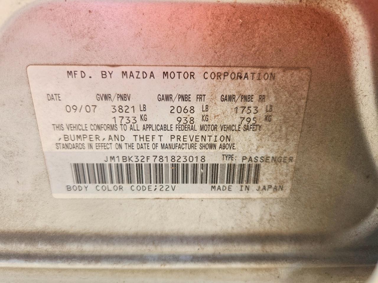 2008 MAZDA 3 I photo 34
