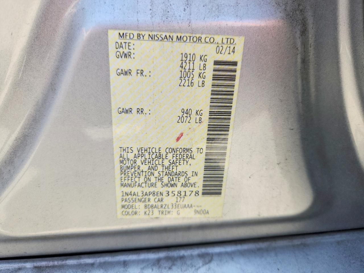 2014 NISSAN ALTIMA 2.5 S photo 34
