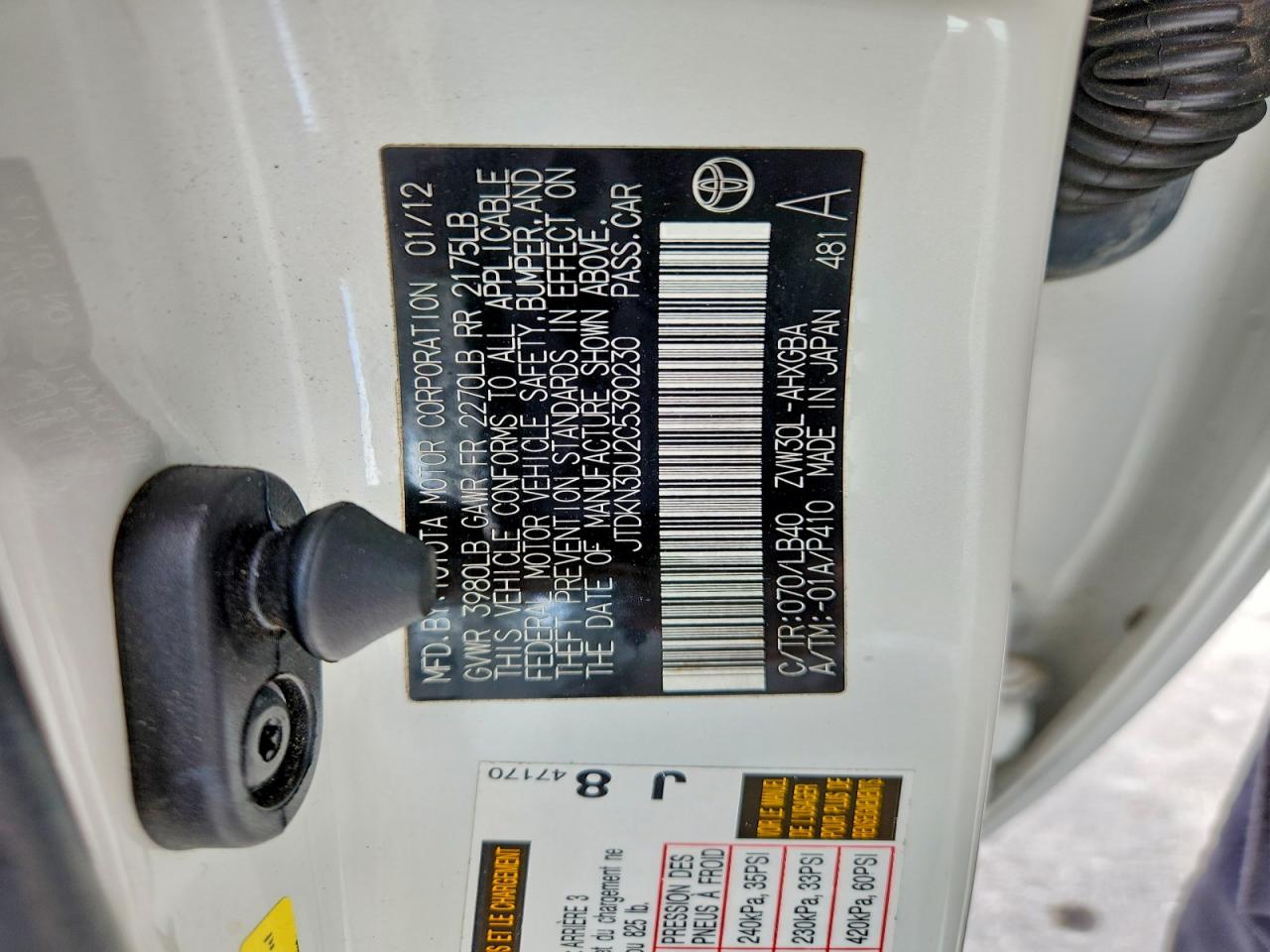 2012 TOYOTA PRIUS FOUR photo 23