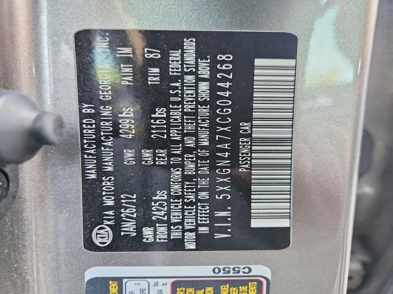 2012 KIA OPTIMA EX photo 34